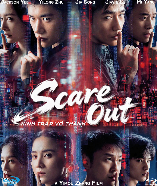B6995.Scare Out  2026  KINH TRẬP VÔ THANH  2D25G  (TRUE-HD 7.1 DOLBY ATMOS)